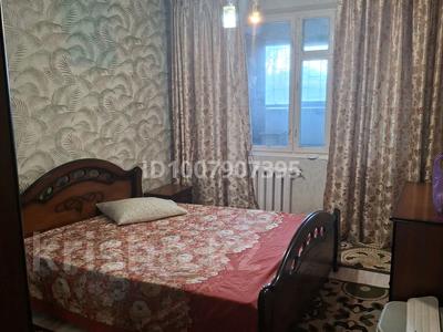 4-комнатная квартира · 85 м² · 1/5 этаж, Мусрепова за 180 000 ₸ в 