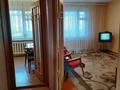 3-комнатная квартира, 60 м², 4/5 этаж, Боровская 109 за 19.3 млн 〒 в Щучинске — фото 21