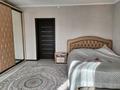 Дом · 5 комнат · 256 м², мкр Алатау (ИЯФ) — Айкап за 85 000 ₸ в Алматы, Медеуский р-н — фото 11