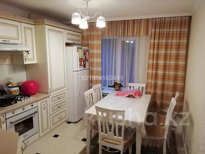 4-комнатная квартира · 90 м² · 2/5 этаж, мкр Мамыр-1 11 за 75 млн ₸ в Алматы, Ауэзовский р-н