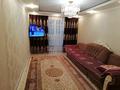 4-комнатная квартира · 90 м² · 2/5 этаж, мкр Мамыр-1 11 за 75 млн ₸ в Алматы, Ауэзовский р-н — фото 7
