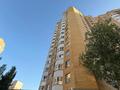 1-комнатная квартира · 45 м² · 11/14 этаж, Рыскулбекова 16/1-3 за 21.6 млн ₸ в Астане, Алматы р-н — фото 12