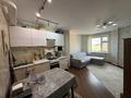 1-комнатная квартира · 45 м² · 11/14 этаж, Рыскулбекова 16/1-3 за 21.6 млн ₸ в Астане, Алматы р-н — фото 8