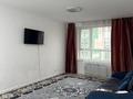 2-бөлмелі пәтер · 64 м² · 8/12 қабат, Коктерек 139/1, бағасы: 250 000 ₸ в Алматы, Наурызбайский р-н — фото 4
