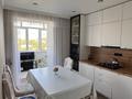 2-комнатная квартира · 63.2 м² · 5/9 этаж, Оракбаева 1В за 33 млн ₸ в Уральске — фото 13