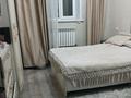 Отдельный дом · 5 комнат · 100 м² · 10 сот., 14 переулок Юность 1Д за 25 млн ₸ в Семее — фото 12