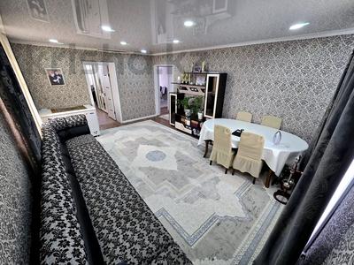 Продажа квартир в Улытау обл.: 4-комнатная квартира · 88 м² · 5/5 этаж, Сейфуллина 52 за 32 млн 〒 4-комнатная квартира · 88 м² · 5/5 этаж, Сейфуллина 52 за 32 млн 〒 в Жезказгане