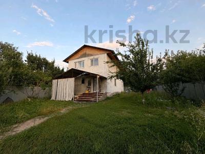 Отдельный дом · 5 комнат · 180 м² · 5 сот., Линия-5 за 33 млн ₸ в Жандосов