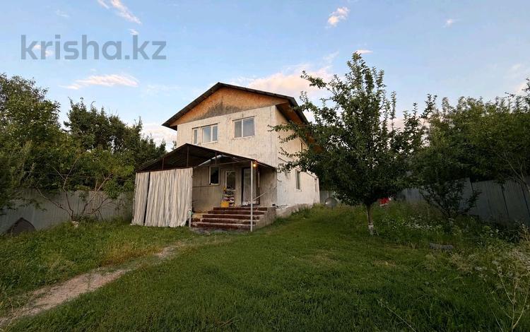 Отдельный дом · 5 комнат · 180 м² · 5 сот., Линия-5 за 33 млн ₸ в Жандосов — фото 2