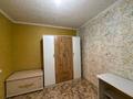 Отдельный дом · 5 комнат · 180 м² · 5 сот., Линия-5 за 33 млн ₸ в Жандосов — фото 11
