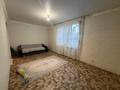 Отдельный дом · 5 комнат · 180 м² · 5 сот., Линия-5 за 33 млн ₸ в Жандосов — фото 12