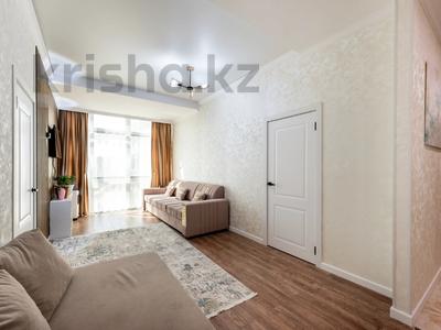 2-комнатная квартира · 52.1 м² · 7/8 этаж, улица Кайым Мухамедханов 21 за 34.5 млн ₸ в Астане, Нура р-н