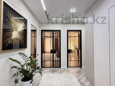 3-бөлмелі пәтер · 80 м² · 5/17 қабат, Утепова 31, бағасы: 600 000 ₸ в Алматы, Бостандыкский р-н