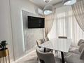 3-бөлмелі пәтер · 80 м² · 5/17 қабат, Утепова 31, бағасы: 600 000 ₸ в Алматы, Бостандыкский р-н — фото 3