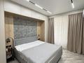 3-бөлмелі пәтер · 80 м² · 5/17 қабат, Утепова 31, бағасы: 600 000 ₸ в Алматы, Бостандыкский р-н — фото 9