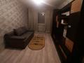 1-бөлмелі пәтер · 30.8 м², Мкр.6, бағасы: 100 000 〒 в Темиртау