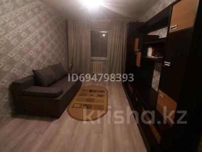 1-бөлмелі пәтер · 30.8 м², Мкр.6, бағасы: 120 000 〒 в Темиртау