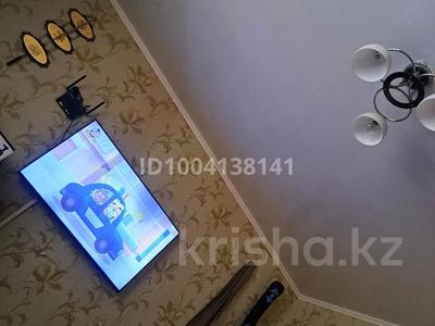 2-комнатная квартира · 45 м² · 2/9 этаж, Бұқар жырау даңғылы за 16 млн 〒 в Караганде, Алихана Бокейханова р-н