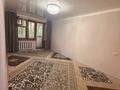 2-комнатная квартира · 45 м² · 4/5 этаж, мкр 4, Ларина 3 за 15 млн ₸ в Уральске — фото 2