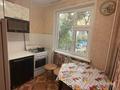 2-комнатная квартира · 45 м² · 4/5 этаж, мкр 4, Ларина 3 за 15 млн ₸ в Уральске — фото 6