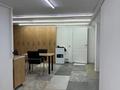 Свободное назначение · 876.1 м² за ~ 796.1 млн ₸ в Алматы, Бостандыкский р-н — фото 15