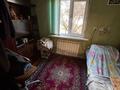 Отдельный дом · 3 комнаты · 52 м² · 6 сот., проспект Абая 105/1 за 14.5 млн ₸ в Экибастузе — фото 5