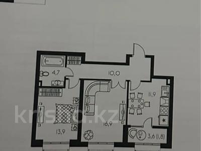 2-бөлмелі пәтер, 60 м², 9/12 қабат, Утеген батыра, бағасы: ~ 37 млн 〒 в Алматы, Ауэзовский р-н