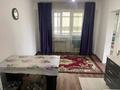 2-бөлмелі пәтер · 43 м² · 4/10 қабат, мкр Аксай-5 25 а — Жубанова Момушулы, бағасы: 36.5 млн ₸ в Алматы, Ауэзовский р-н — фото 11