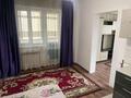 2-бөлмелі пәтер · 43 м² · 4/10 қабат, мкр Аксай-5 25 а — Жубанова Момушулы, бағасы: 36.5 млн ₸ в Алматы, Ауэзовский р-н — фото 12