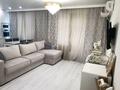 2-комнатная квартира · 56 м² · 3/4 этаж, Толе би — Толеби уг.ул. Байзакова за 400 000 ₸ в Алматы, Алмалинский р-н — фото 3