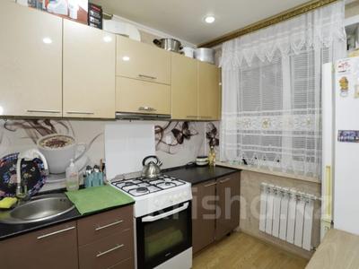 2-комнатная квартира · 45.4 м² · 5/5 этаж, Ворошилова за 16.9 млн ₸ в Костанае
