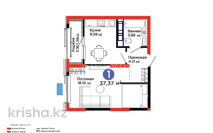 1-бөлмелі пәтер · 39 м² · 11/12 қабат, мкр Акжайык, Байдибек би 113/3 — Grand Park Vita 1, бағасы: 20 млн ₸ в Шымкенте, Абайский р-н — фото 2