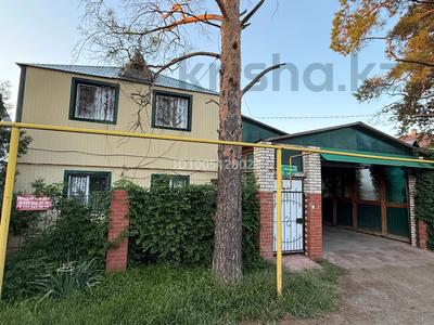 Жеке үй · 4 бөлме · 140 м² · 10 жүзд., Сосновая 240, бағасы: 100 млн ₸ в 