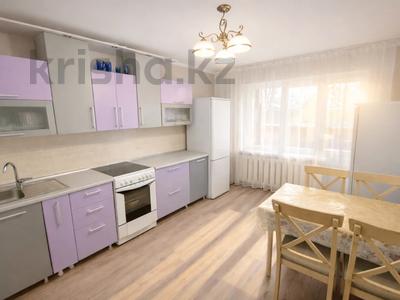 4-бөлмелі пәтер · 81.4 м² · 1/12 қабат, Набережная улица 7 — ГОРЯЧЕЕ ПРЕДЛОЖЕНИЕ, бағасы: 35.7 млн 〒 в Павлодаре