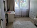 2-бөлмелі пәтер · 52 м² · 4/5 қабат, Центральный, бағасы: 17 млн ₸ в Кокшетау — фото 3