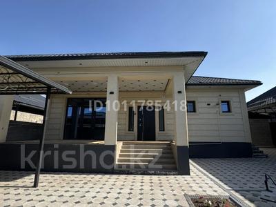 Отдельный дом · 5 комнат · 180 м² · 5 сот., Казына — СДУ район за 75 млн ₸ в Каскелене