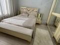 Отдельный дом · 5 комнат · 180 м² · 5 сот., Казына — СДУ район за 75 млн ₸ в Каскелене — фото 28