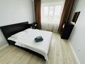 2-комнатная квартира · 70 м² · 2/9 этаж, проспект Абылай Хана 1 за 14 000 ₸ в Кокшетау