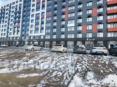 1-комнатная квартира · 38.5 м² · 7/9 этаж, Гашека 5 за 20.5 млн 〒 в Костанае