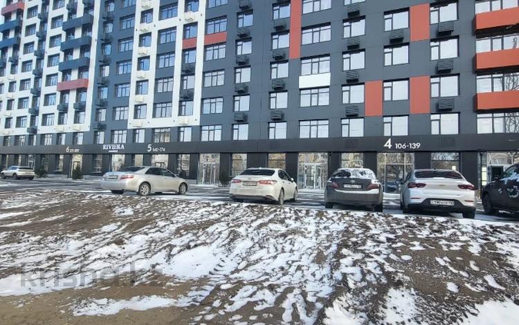 1-комнатная квартира · 38.5 м² · 7/9 этаж, Гашека 5 за 20.5 млн 〒 в Костанае — фото 7