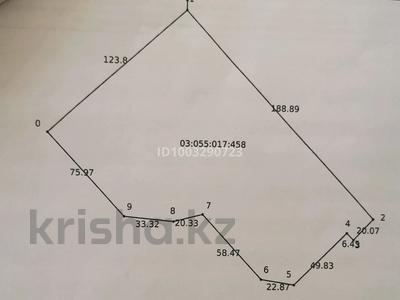 Гараж · 42.9 м² · Железнодорожная — Район АТК(20 Мик-он) ГК &amp;quot;Толкын&amp;quot; за 1 млн 〒 в Конаеве (Капчагай)