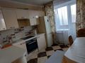 2-комнатная квартира · 70 м² · 1/10 этаж, Тлендиева — Улытау Баршын за 25 000 ₸ в Астане, Сарыарка р-н — фото 6