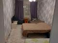 2-комнатная квартира · 70 м² · 1/10 этаж, Тлендиева — Улытау Баршын за 25 000 ₸ в Астане, Сарыарка р-н — фото 10