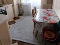 2-комнатная квартира · 70 м² · 1/10 этаж, Тлендиева — Улытау Баршын за 25 000 ₸ в Астане, Сарыарка р-н — фото 11