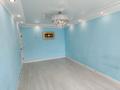 2-бөлмелі пәтер · 44.3 м² · 5/5 қабат, Кенесары 61, бағасы: 18.7 млн ₸ в Астане, р-н Байконур