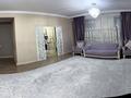 4-бөлмелі пәтер · 155 м² · 3/9 қабат, Исаева 125 — Карасай-Нурмакова, бағасы: 139 млн ₸ в Алматы, Алмалинский р-н — фото 7