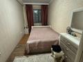 4-бөлмелі пәтер · 155 м² · 3/9 қабат, Исаева 125 — Карасай-Нурмакова, бағасы: 139 млн ₸ в Алматы, Алмалинский р-н — фото 12