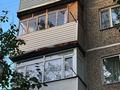 2-комнатная квартира · 44 м² · 4/5 этаж, 1-й квартал 8 за ~ 12.5 млн ₸ в Караганде, Алихана Бокейханова р-н — фото 13