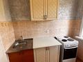 2-комнатная квартира · 44 м² · 4/5 этаж, 1-й квартал 8 за ~ 12.5 млн ₸ в Караганде, Алихана Бокейханова р-н — фото 5