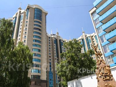 2-комнатная квартира, 80 м², 9/23 этаж, Кабанбай батыра 87 за 90 млн 〒 в Алматы, Алмалинский р-н